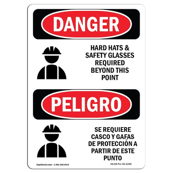 OSHA, Hard Hats Safety Glasses Required Bilingual, 18in X 12in Rigid Plastic, OS-DS-P-1218-VS-1298